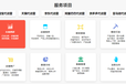 桂林专业旅游平台开发运营推广维护网站软件开发