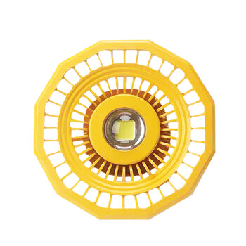 led防爆壁灯70W防爆灯油库Led防爆灯