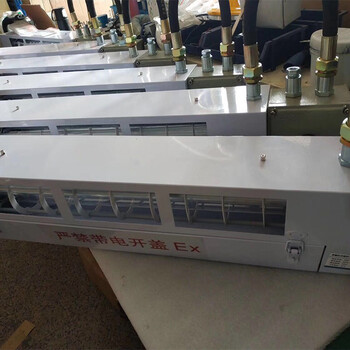 LED防爆滅蚊燈粘捕式滅蠅滅蚊燈