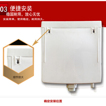 廠家供應(yīng)3D通用水箱廁所沖水器蹲便器水箱節(jié)能馬桶水箱蹲便器