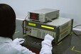 實驗室儀器校準儀器校驗報告  ,南京儀器檢測計量外校經久耐用