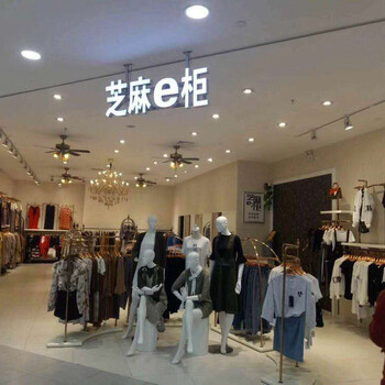 20-30㎡服装店铺免费加盟