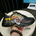 广州多功能鞋子3D打印机供应商