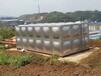 汕头组合式不锈钢方形水箱定制做，焊接式消防水箱加工，不锈钢保温水箱生产厂家