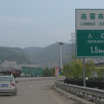 厂家甘肃交通安全标志牌道路指示反光牌标牌厂合作市铝板反光牌