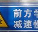 甘肃交通指示牌厂家可以定制甘肃不同尺寸标牌标杆