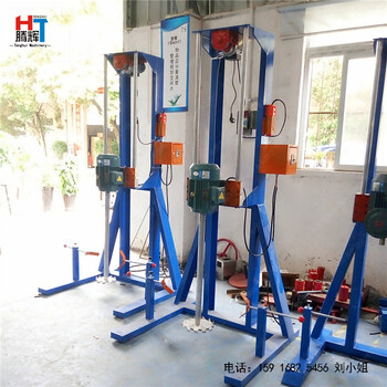 天津生產(chǎn)液體混合攪拌機(jī)電動(dòng)吊葫蘆升降分散機(jī)
