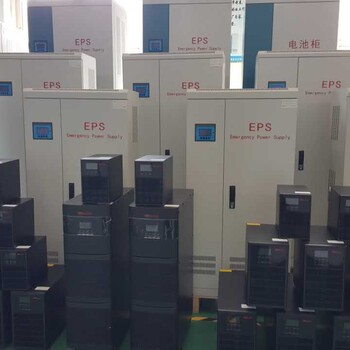 丹东市eps应急电源UPS电源直流屏电源巡检柜供应商