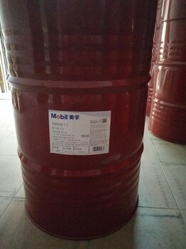 美孚特力索TeressticT32T46T68T100渦輪機油透平油