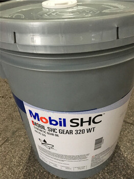 美孚齿轮油MOBILSHCGEAR320WT460WT风力涡轮机合成齿轮油