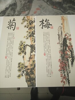 装饰画用什么机器做的装饰画制作技术装饰画设备技术厂家艺术品复制设备