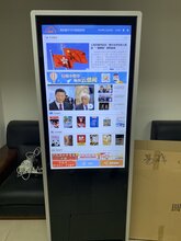 电子书借阅机-图书馆借阅机-图书馆瀑布流-图书馆朗读亭-北京龙源图片