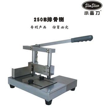 山西太原冰之峰商用臺(tái)式不銹鋼電動(dòng)/手動(dòng)鋸骨機(jī)剁排骨機(jī)魚骨小蠻刀