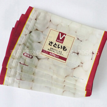 青岛供应水饺复合袋馄饨包装袋彩印包装袋直供厂家