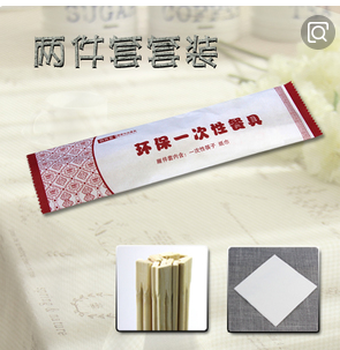 山东青岛筷子勺子组合套生产厂，定制筷子湿巾四件套青岛加工厂