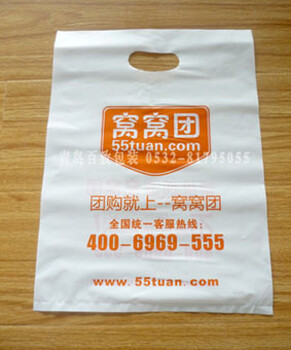 青岛服装包装袋手扣袋定制，PE塑料袋生产厂家