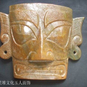 三星堆玉面人通過現(xiàn)金收購價格高嗎