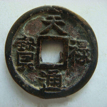 2019年現(xiàn)今天祿通寶的價(jià)位