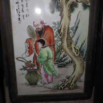 要快速拍卖粉彩瓷板画去哪里