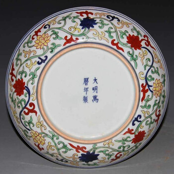 五彩龍鳳紋盤現(xiàn)金收購正規(guī)的機(jī)構(gòu)