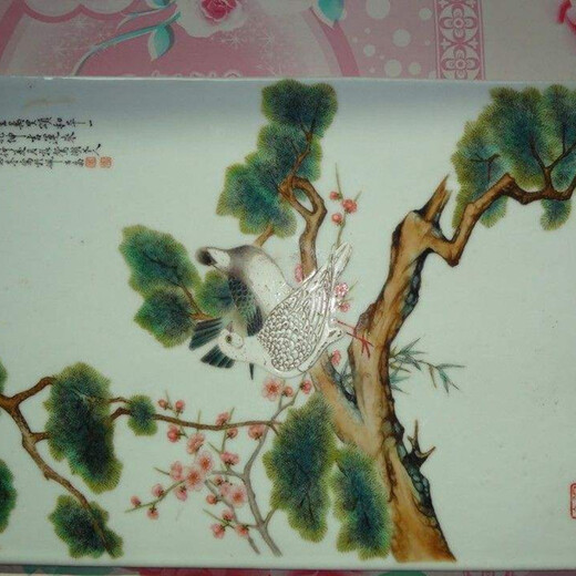 程意亭瓷板畫拍賣價格變動行情