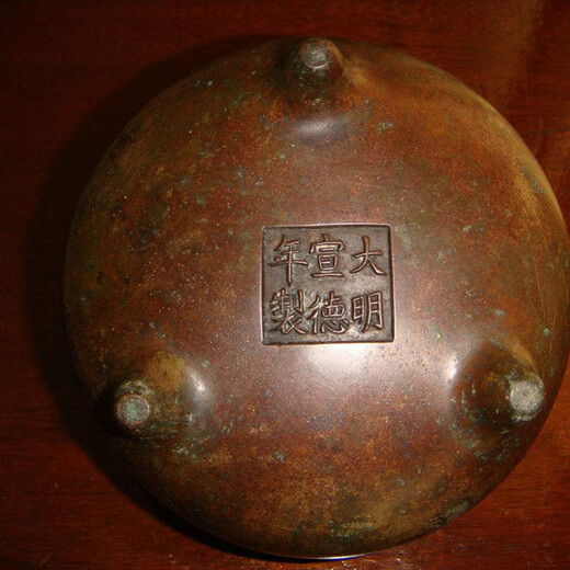 战国龙纹铜镜,古玩拍卖
