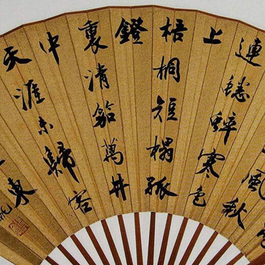 2020年吳湖帆書法上門收購成交率