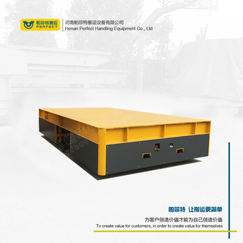 电动平车电池供电模式重庆15吨无轨电动平车