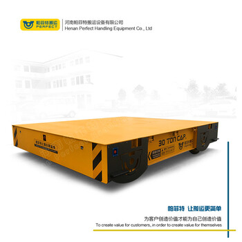 無(wú)軌道電動(dòng)平車(chē)唐山100噸軌道電動(dòng)平車(chē)煉鋼廠電動(dòng)平車(chē)