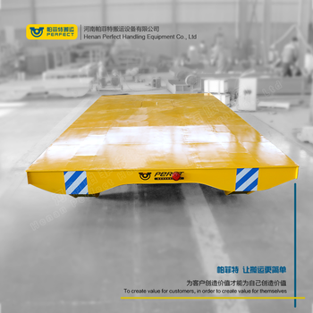 15年定做多個車間周轉(zhuǎn)運輸車重型軌道車載重20噸軌道供電電動平車
