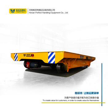 工廠搬運(yùn)平臺(tái)車車間周轉(zhuǎn)設(shè)備軌道搬運(yùn)車35t新能源電動(dòng)平板車重載