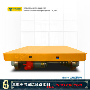 工業(yè)管道搬運小車定制工業(yè)車間定制無軌運輸u型平車電動平板車