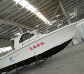 国产钓鱼船生产厂家海安游艇专业游艇快艇厂家