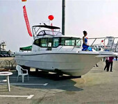 进口私人游艇的优点价格国产玻璃钢27尺私人游艇价格
