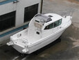 sea-eagle880钓鱼艇玻璃钢私人快艇8米家庭游艇