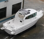 sea-eagle880钓鱼艇玻璃钢私人快艇8米家庭游艇
