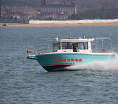 国产实用型小型商务游艇钓鱼艇订制高档玻璃钢游艇