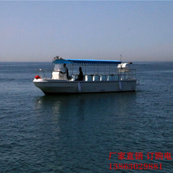 威海旅游观光艇玻璃钢快艇10米游览艇