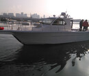 有证的钓鱼艇私人自用十一米YMH钓鱼艇玻璃钢专业钓鱼艇图片