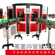 GFS-CNC-R全自动热转印机图片