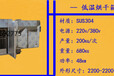 牦牛肉干加工设备风干牛肉干全套设备