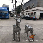 佛山大型不锈钢雕塑厂家定做不锈钢梅花鹿雕塑