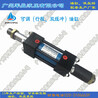 广州军盈液压系统液压油缸生产厂家非标定制