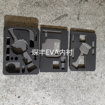 莞城琛丰EVA背垫文具盒内衬眼镜盒相机包手机套运动护具玩具包装制品内托文具内衬