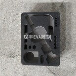 定制环保防静电EVA泡棉内衬雕刻高弹EVA内托图片4