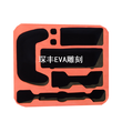 大朗东坑手袋EVA包装内衬箱包雕刻手袋EVA内托工具盒一体成型游戏机EVA内衬图片