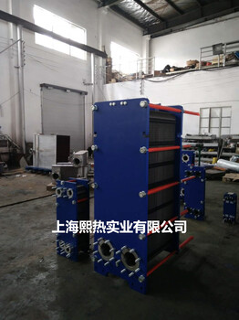 江苏板式换热器厂家选型定制节能