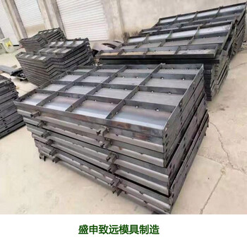 公路隔离墩钢模具盛申致远预制隔离墩钢模具水泥隔离墩模具