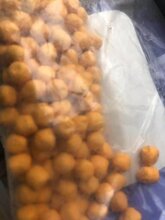 橡胶促进剂ZDEC乙丙橡胶促进剂ZDEC超速硫化促进剂ZDEC图片