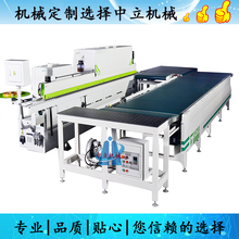 木板封边机回转线传动带输送机滚筒线